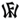 Wow Factor New Jersey 15U-17U Tryout- July 26th 10am-1:00pm